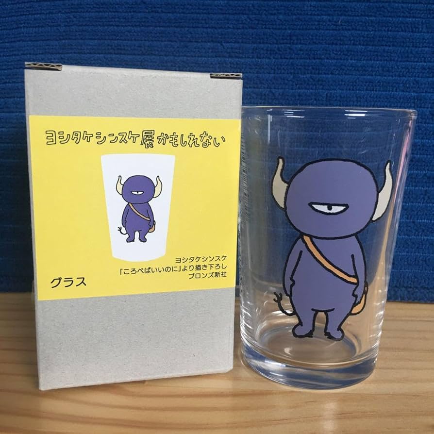 ヨシタケシンスケ ヨシタケシンスケ公式web