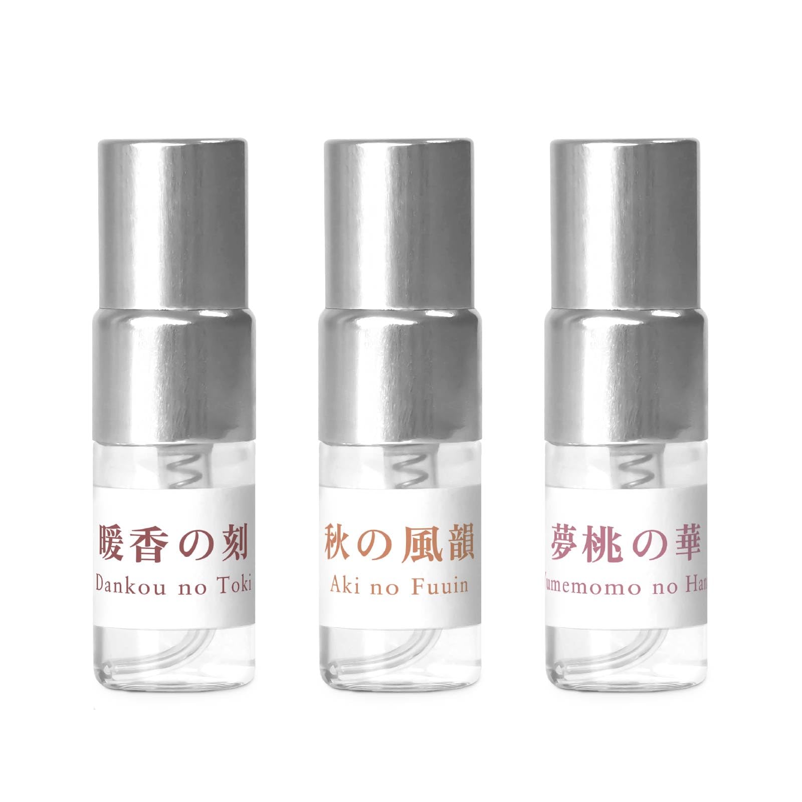 Amazon | ひのか 香水 オーデコロン トライアルセット 1.5mL×3種