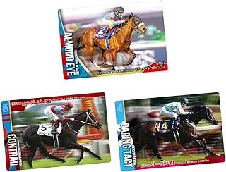 サラブレッドホースコレクション ツインウエハース 第2R 20個入りBOX (食玩)