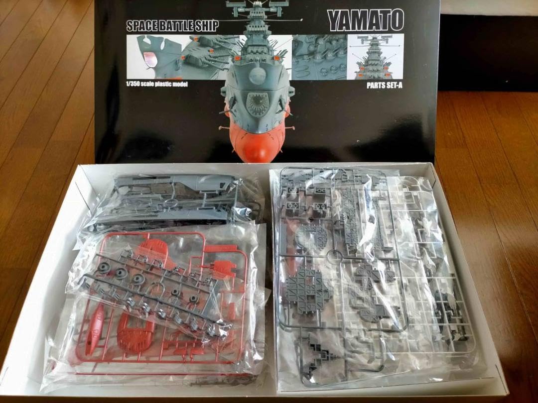 Amazon | 1 350 スケールプラモデル 宇宙戦艦ヤマト