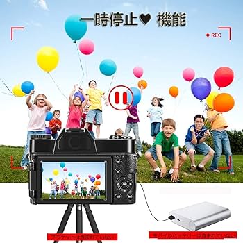 【美品】Keculbo デジタルカメラ 4K 6400万画素 SDカード付き Amazon.co.jp: Keculbo デジカメ 4K デジタルカメラ5600万画素AF