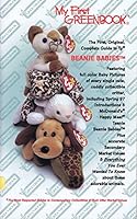 My First Greenbook Beanie Babies 0923628363 Book Cover
