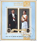  Prophila Collection Ajman (Completa Edizione) 1971 Imperial Hirohito in Europa (Francobolli per i Collezionisti)