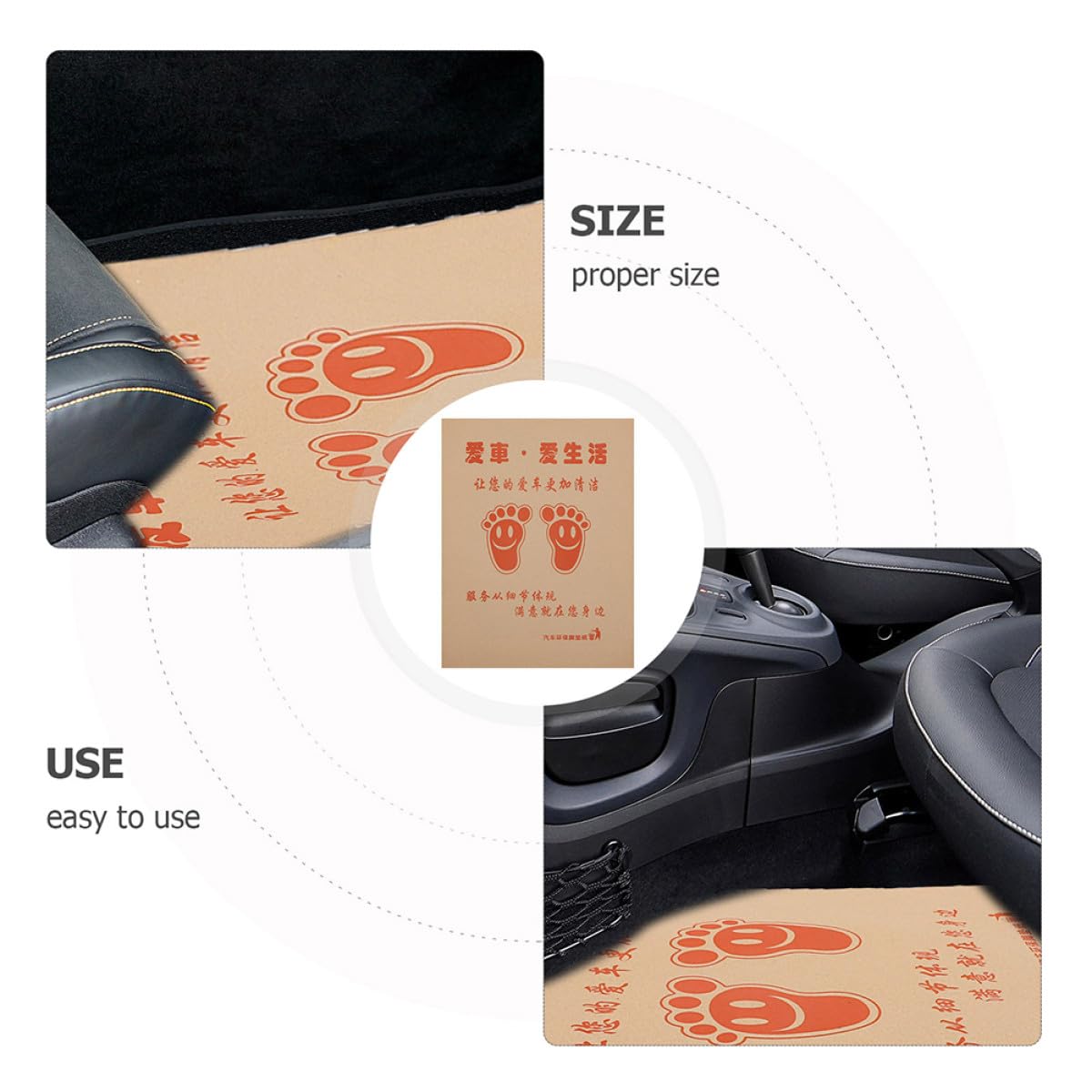 Alipis Disposable Car Floor Mats Paper 50pcs Automotive Foot Mats Waterproof Kraft Paper Protector for Car Interior Disposable — view 4