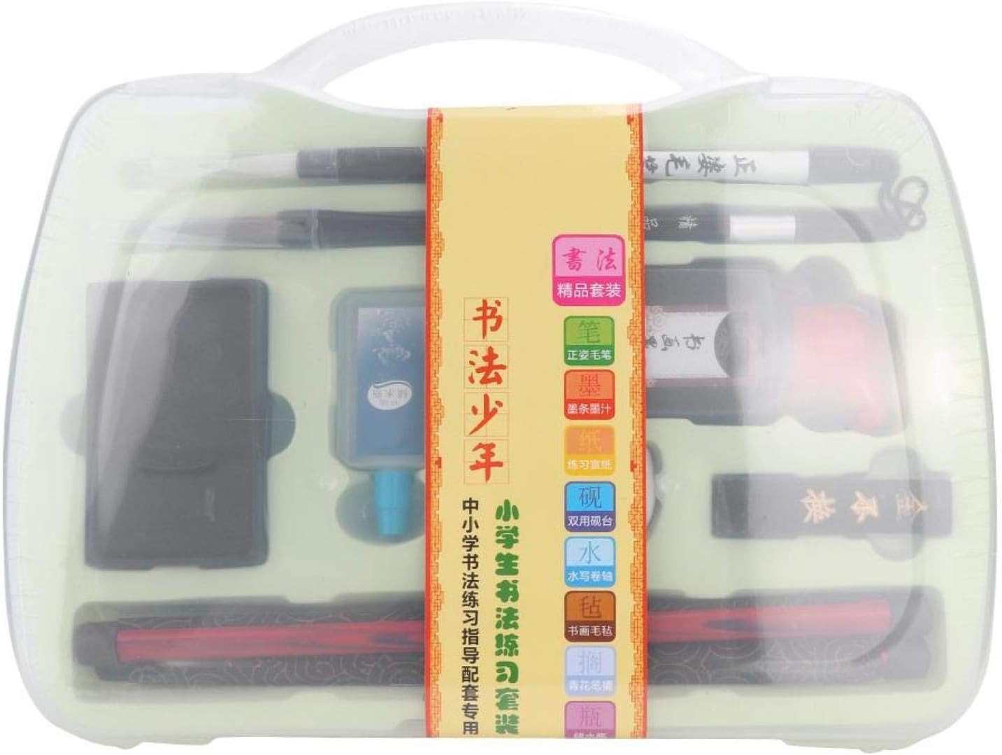 Xihaha Chinese Calligraphy Set (Starter Kit) Gift Set - Image 2