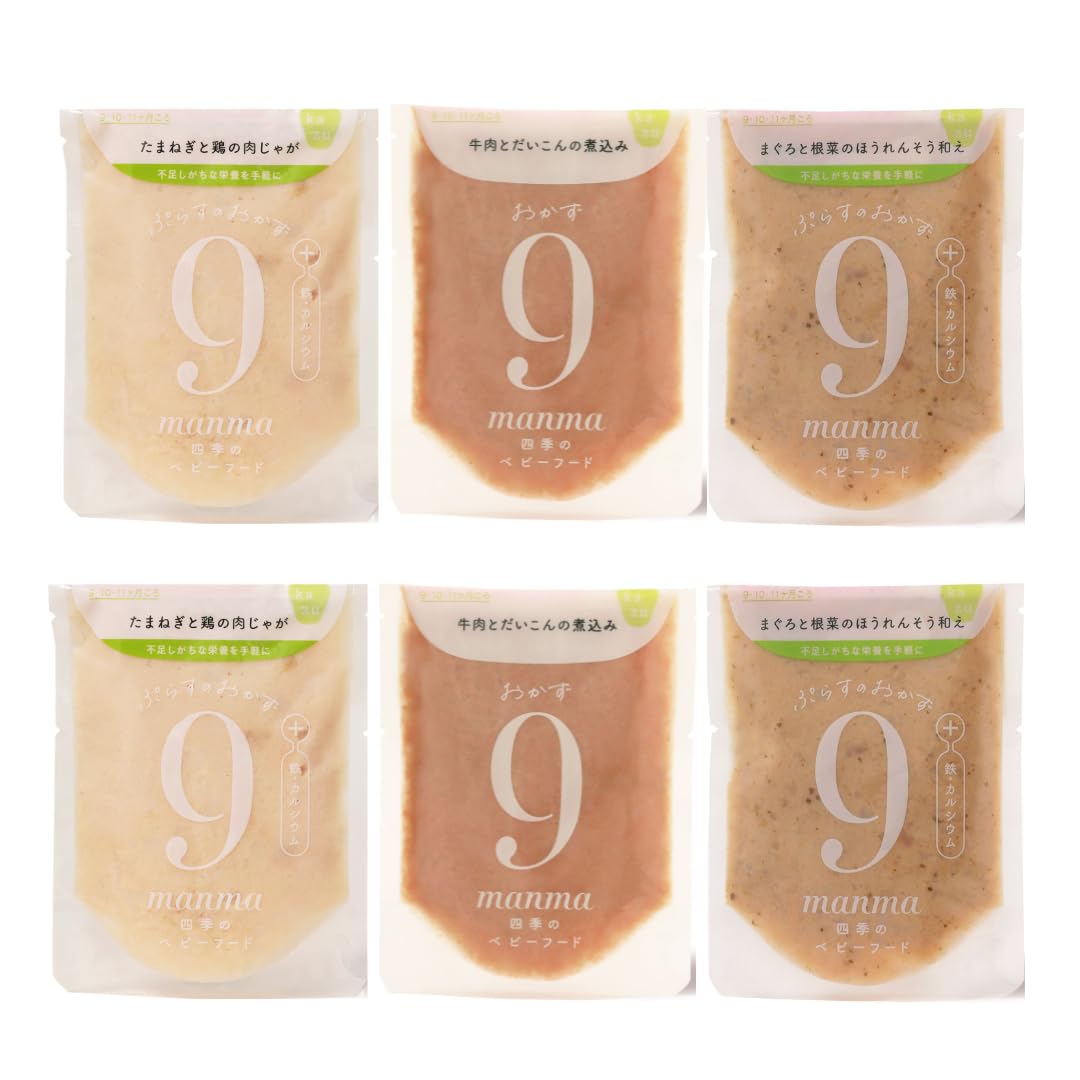 Amazon | manma 四季のベビーフードセット (6個セット, 9ヶ月【おかず