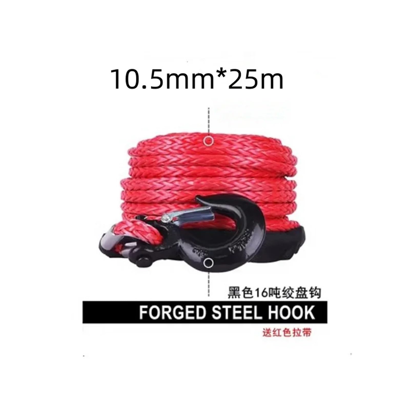 Lina wyciągarki 12000 funtów, 25 m * 10,5 mm, syntetyczny kabel z włókna ATV UTV SUV KFI, zapasowy z hakiem(Black)