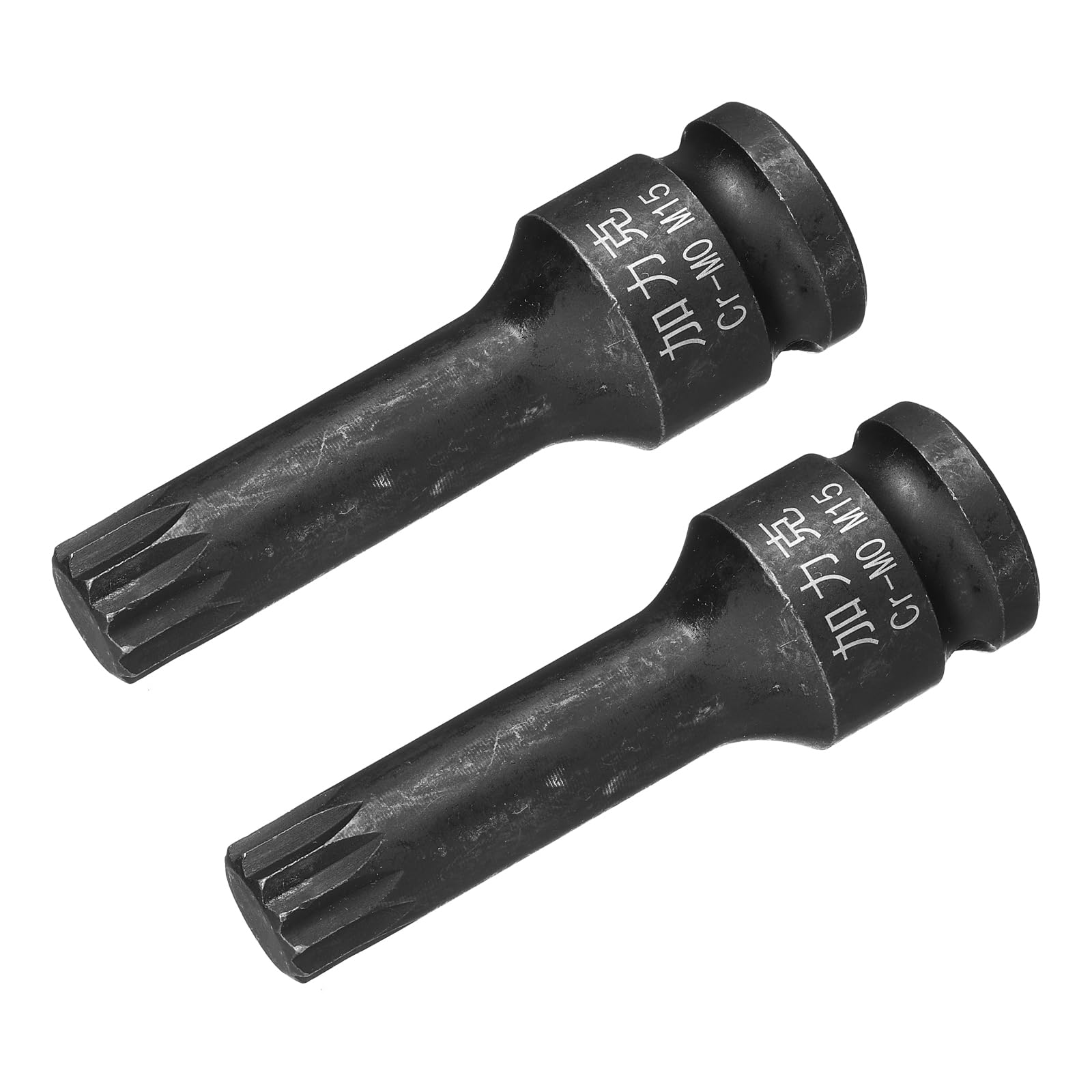 sourcing map Lot de 2 douilles à choc triple cannelure carrée M15 (15 mm), longueur métrique de 7,6 cm, utilisation en acier CR-MO avec visseuses à percussion ou cliquets manuels
