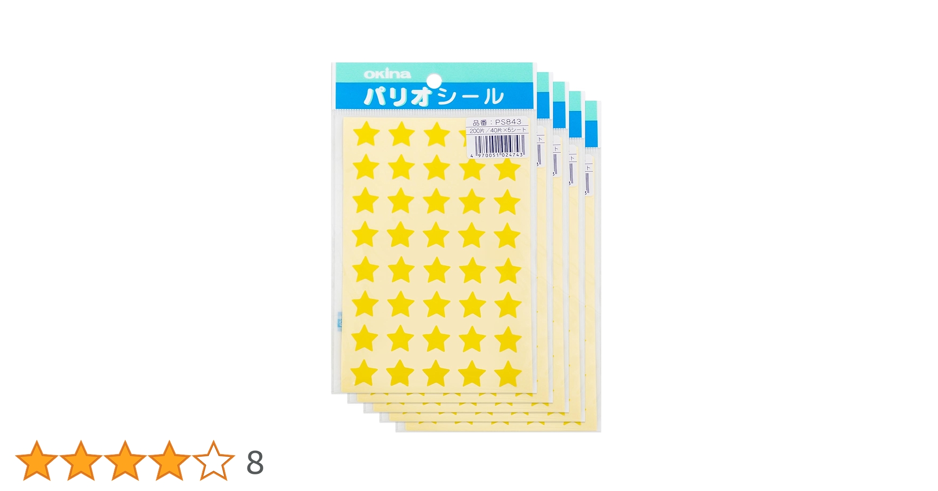 61xhs906xGL.jpg_BO30,255,255,