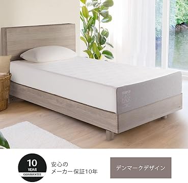 テンピュール オーバーレイマットレス シングル195cm×97cm×7cm テンピュール オーバーレイマットレス シングル195cm×97cm×7cm