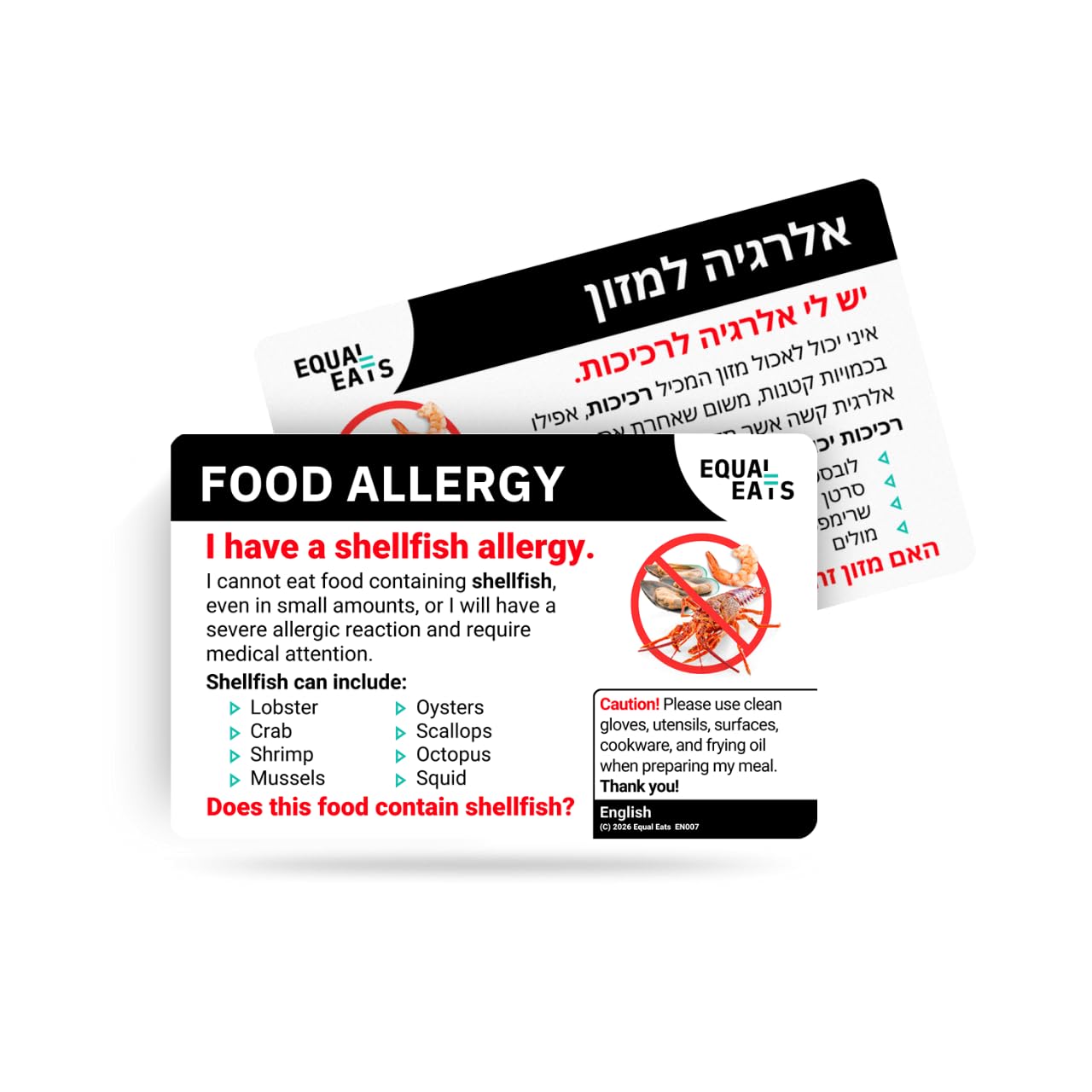 Equal Eats Shellfish Allergy Translation Card, Credit Card Size, English, Food Allergy Alert Card (Hebrew)