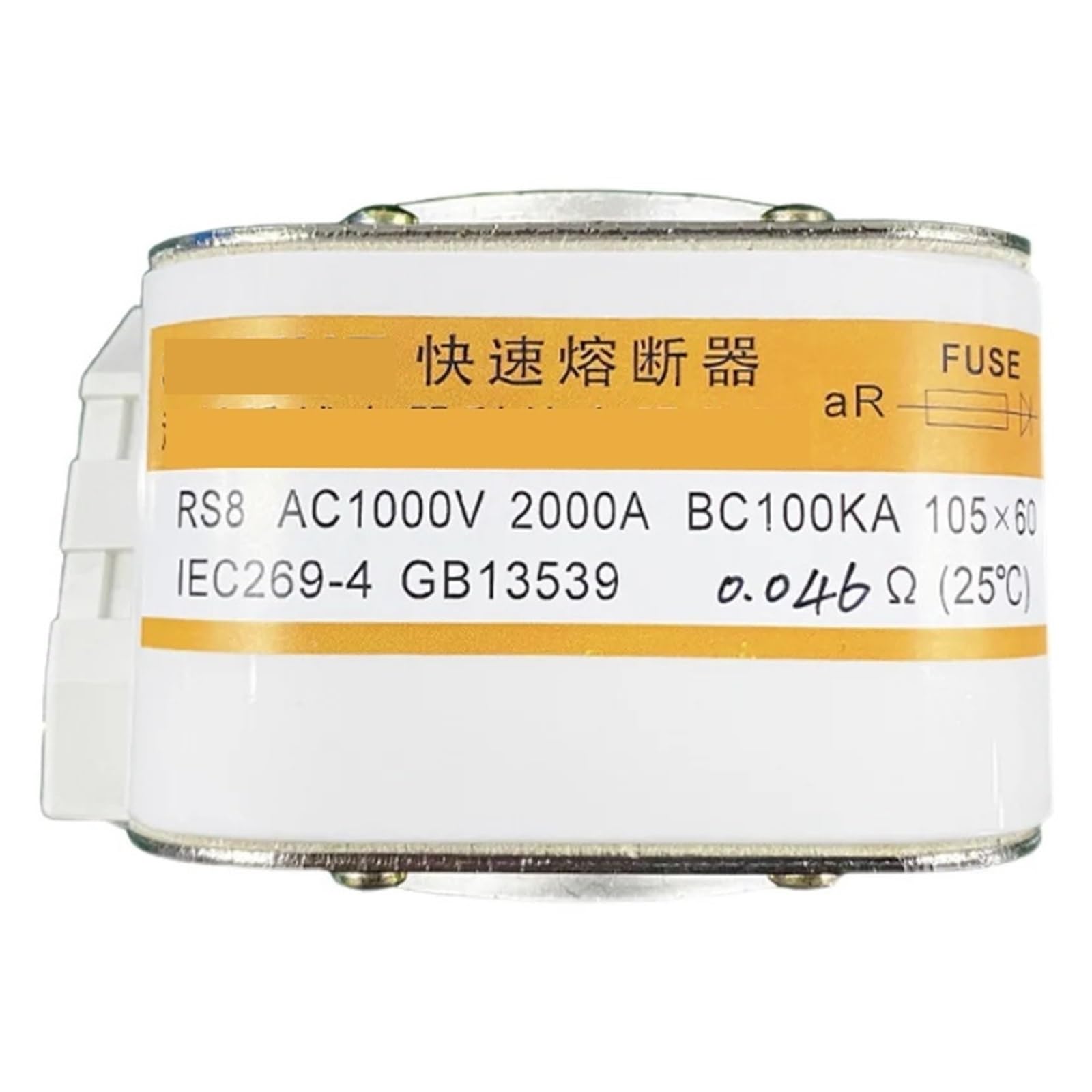 Quick Fuse RS8 AR 500V 800V 1000V 1500V 1200A 1500A 1800A 2000A 2500A