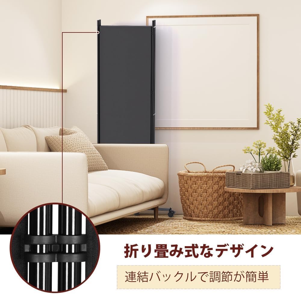 Amazon｜パーテーション 4連タイプ間仕切り 高さ178cm 幅223cm