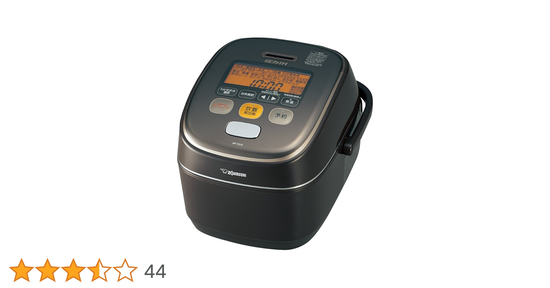 Amazon.co.jp: 象印 炊飯器 圧力IH式 5.5合 ブラウン NP-YA10-TA
