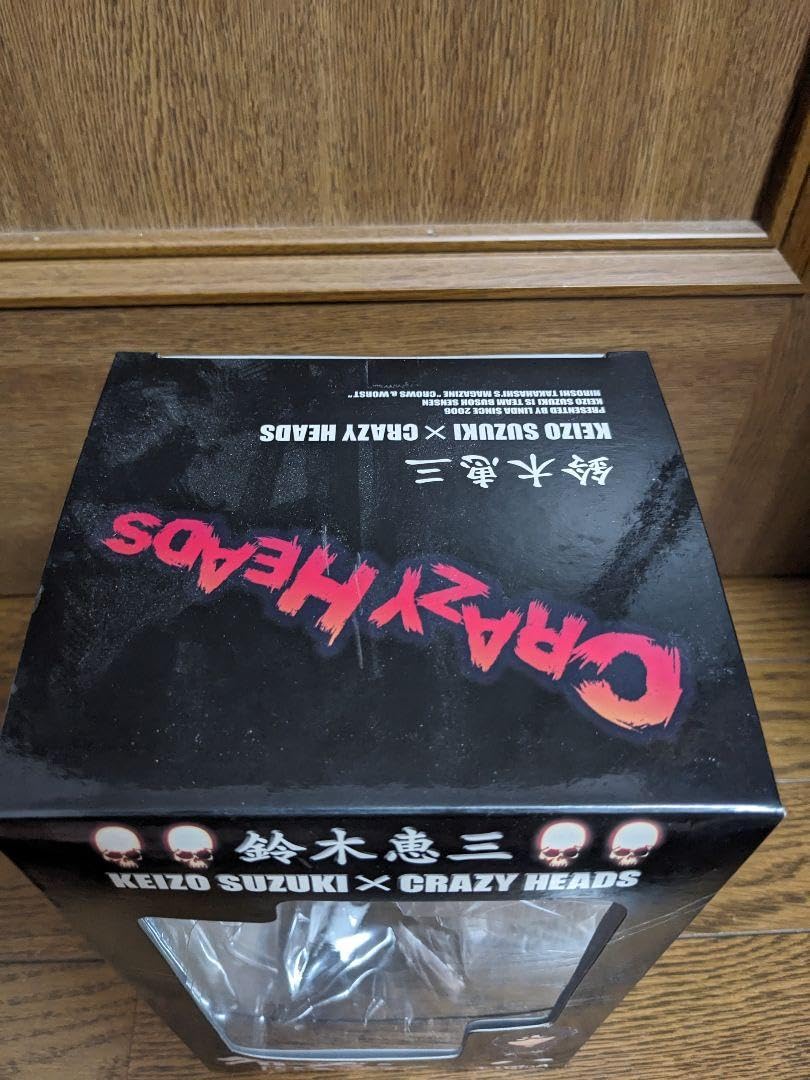 Amazon.co.jp: クローズ WORST CRAZY HEADS 鈴木 恵三 通常版 : おもちゃ