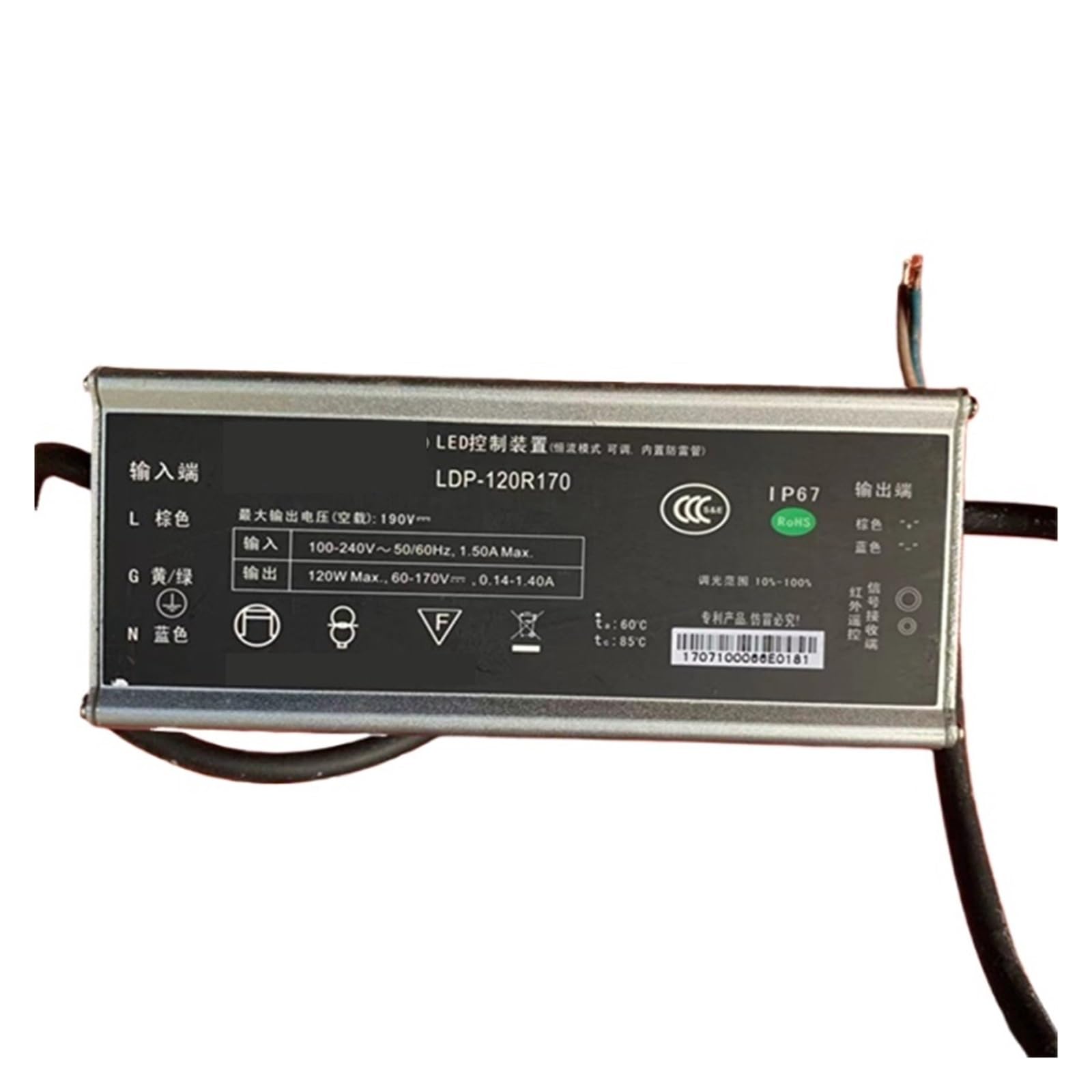 Alimentation LDP-150R335 anti-scintillement pour stabiliser le courant des LED