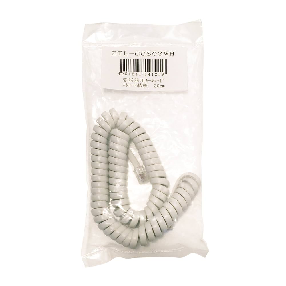 ヨネコウ 【6号機】即購入OK‼️ ユニコーン実機　コイン不要機付き ヨネコウ 【6号機】即購入OK‼️ ユニコーン実機 コイン不要機