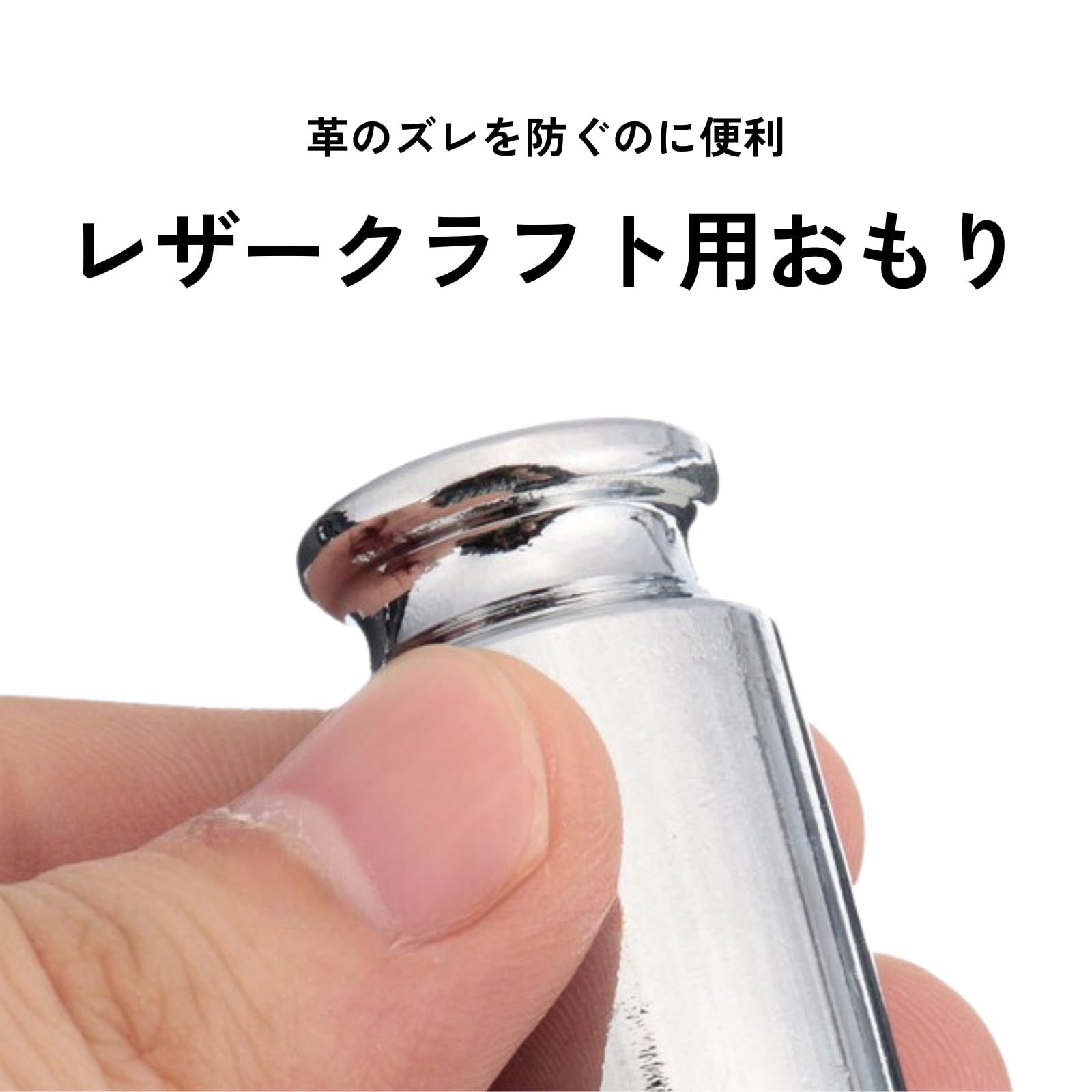 Amazon | DIZLAS 文鎮 ペーパーウェイト おもり 重石 書道 ぶん