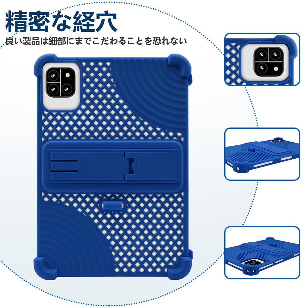 Amazon.co.jp: 【NSFN】Callsky Ctab10/Cpad 10/DOOGEE A9/A9 Pro