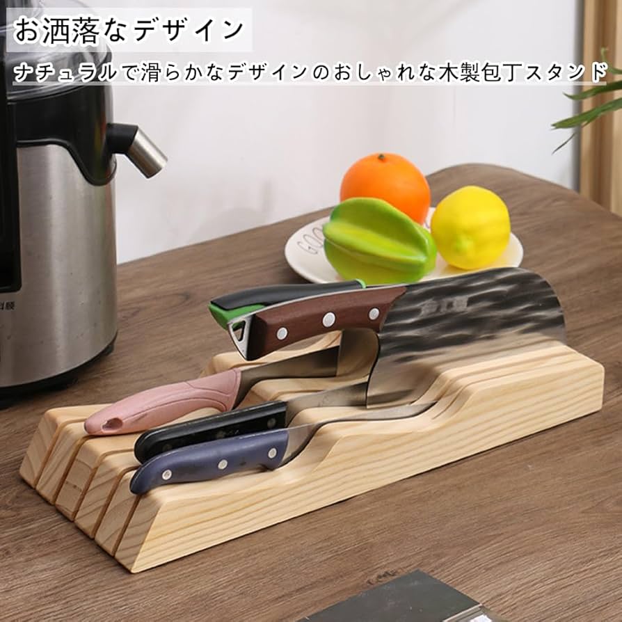 Amazon | Tirejeen 包丁スタンド 包丁立て 包丁収納 包丁ケース