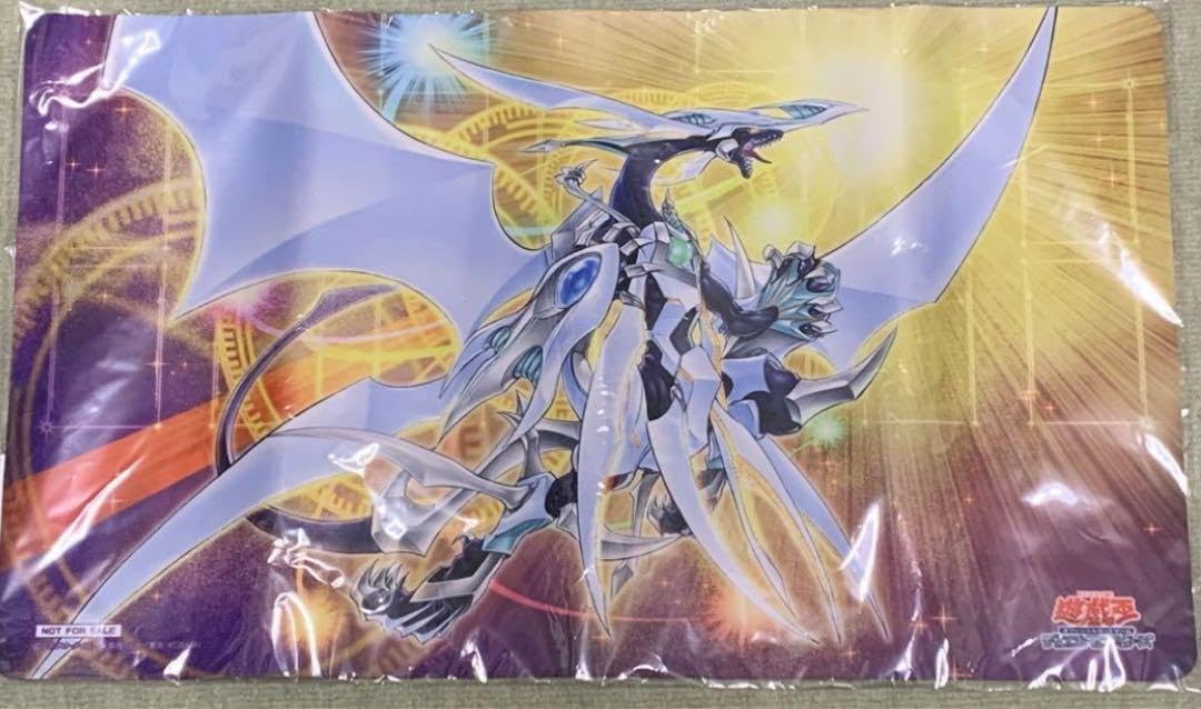 遊戯王 絶版 コズミッククェーサードラゴン プレイマット の Amazon.co.jp: コズミッククェーサードラゴン プレイマット 公式 遊戯王OCG デュエルモンスターズ