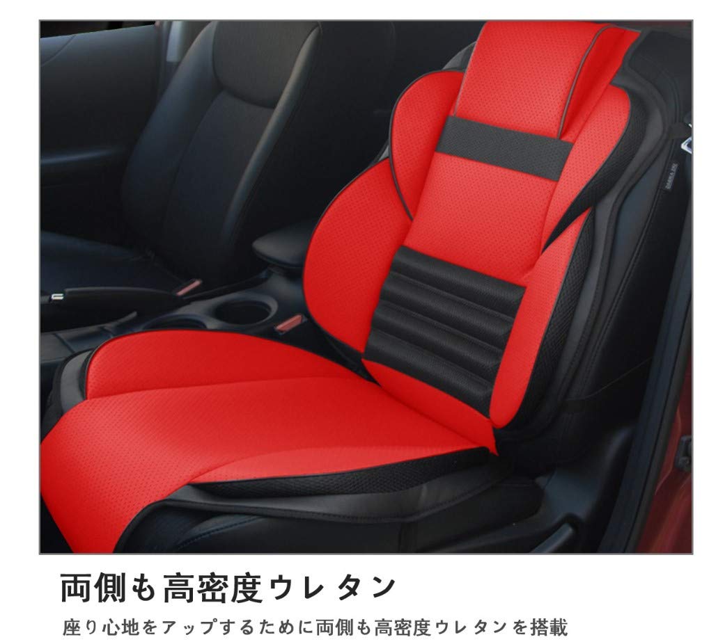Amazon | シートカバー 汎用 前席 レザー 車 防水 防汚 カーシート 