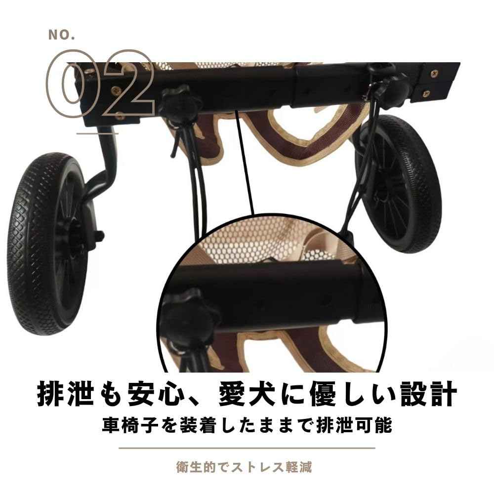 Amazon.co.jp: MIKEART 犬用車椅子 大型犬 中型犬 2輪 歩行器 車いす