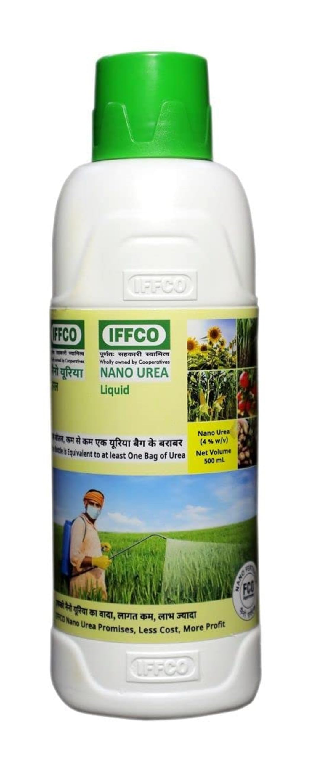 Eazyroot Nano Urea Liquid Nitrogen Fertilizer Soil Application for Gardening Purpose Lawn Vegetables Flowers Fruits Plant, 100% Water Soluble, Essential for Plant Health (1000 ML) (B0CKN7Q2NY) Amazon Price History, Amazon Price Tracker