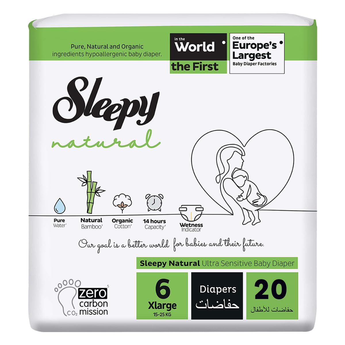 SLEEPYNatural Size 6 | 20 Count | 15-25Kg Hypoallergenic Baby Dry Diapers | Organic Cotton | Highly Absorbent | Bamboo Extract | Ultimate Comfort and Dryness | 100% Leakage Protection