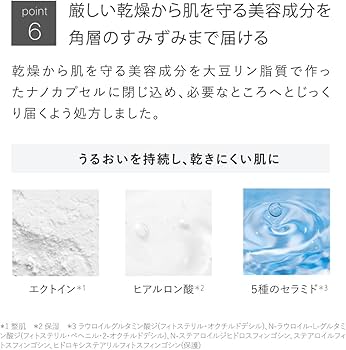 Amazon | 【ナイアシンアミド トラネキサム酸】トゥヴェール 薬用
