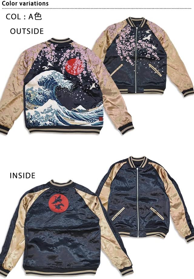 a商品 カラクリタマシイ)絡繰魂 粋・神奈川沖浪裏 浮世絵リバーシブル