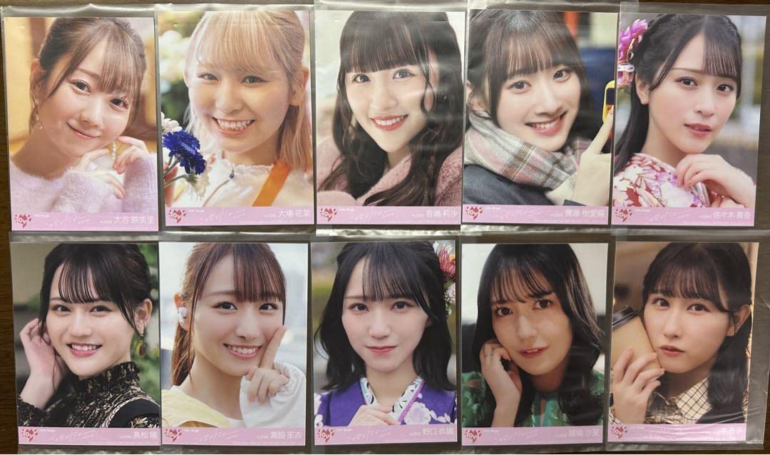 Amazon.co.jp: ＝LOVE 「この空がトリガー」 Type C 生写真 メンバー