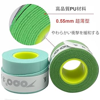 【グリップテープ新品】バドミントンラケットNANOSPEED9900 3UG5 グリップテープ新品】バドミントンラケットNANOSPEED9900 3UG5