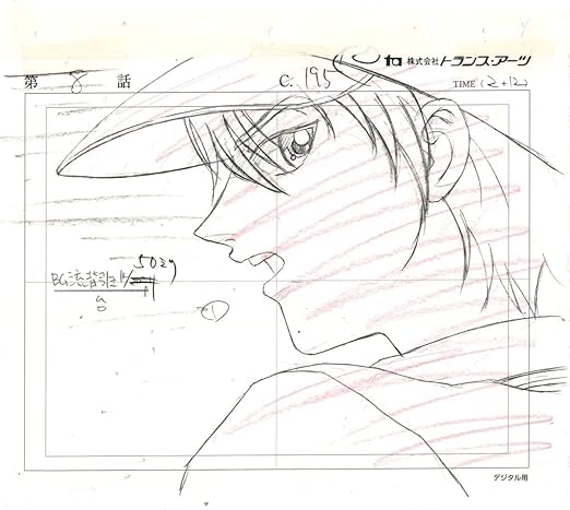 Amazon Co Jp テニスの王子様 原画セット 1 セル画 動画 レイアウト イラスト ホビー 通販 Amazon Co Jp テニスの王子様 原画セット 1 セル画 動画 レイアウト イラスト ホビー 通販