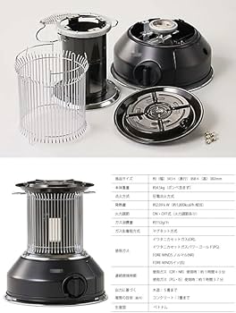 Amazon | ガス ストーブ マル暖 やかん 置ける アウトドア 屋内外 両用