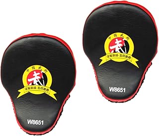 BESPORTBLE 1 Par De Almofadas De Boxe Gancho De Treinamento Para Perfuração Alvo Luva Almofadas De Perfuração Almofadas De Couro Pu Luvas Luvas De Perfuração Almofadas De Treinamento Alvo De
