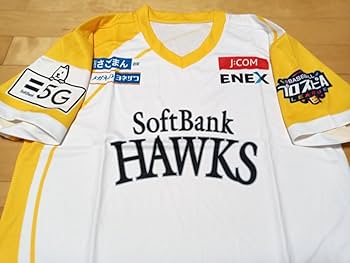 SoftBank Hawks プロコレ　ユニフォーム 福岡ソフトバンクホークス公式グッズアカウント on X