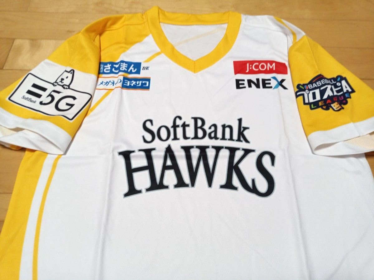 [z279]ソフトバンク KOKUBO ユニフォーム Shop Hiroki Kokubo Softbank Hawks Clothing, Hiroki Kokubo