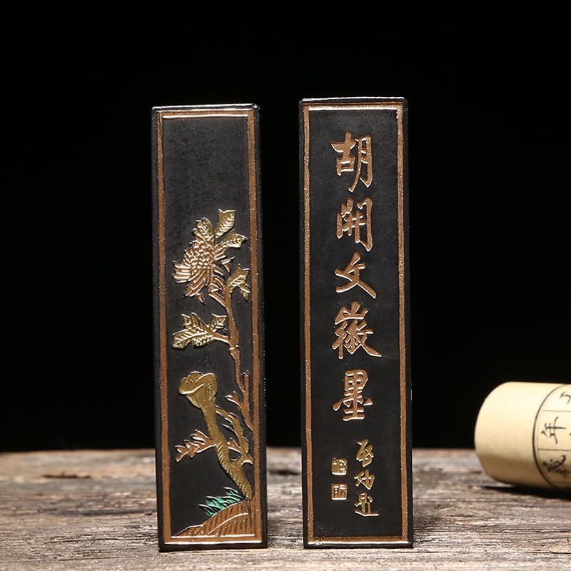 Anhui Tunxi Hu Kaiwen One Liang Special-Grade Pine-Soot Ink Block, Ink Stick, Calligraphy Supplies 徽墨