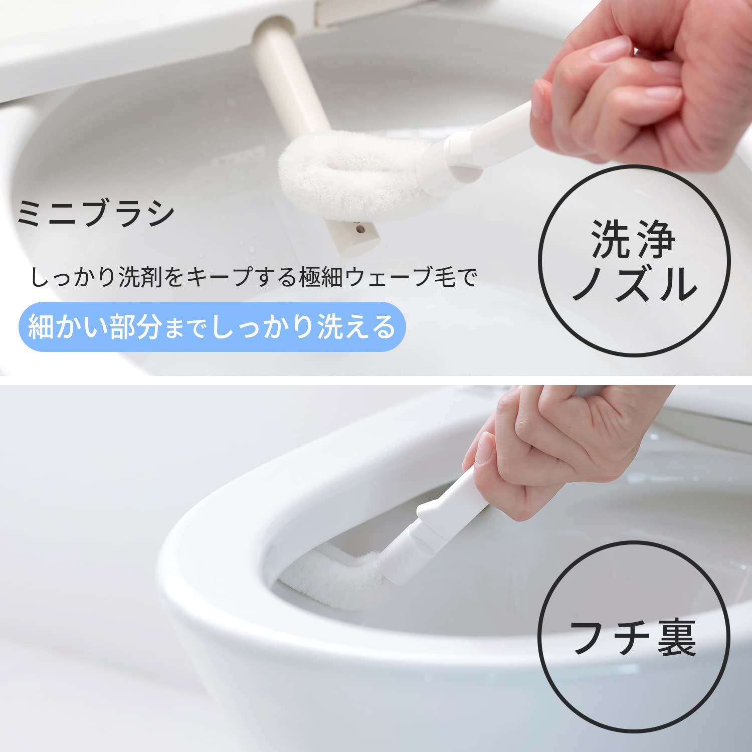 Amazon｜マーナ(marna) 2in1 SLIM (スリム) トイレブラシ トイレブラシ
