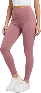 JUNEBERRY® Women's Solid Spandex Skinny Fit Activewear Legging | Stretchy, Lightweight & Comfortable for Gym Colors: Blac... Price In India