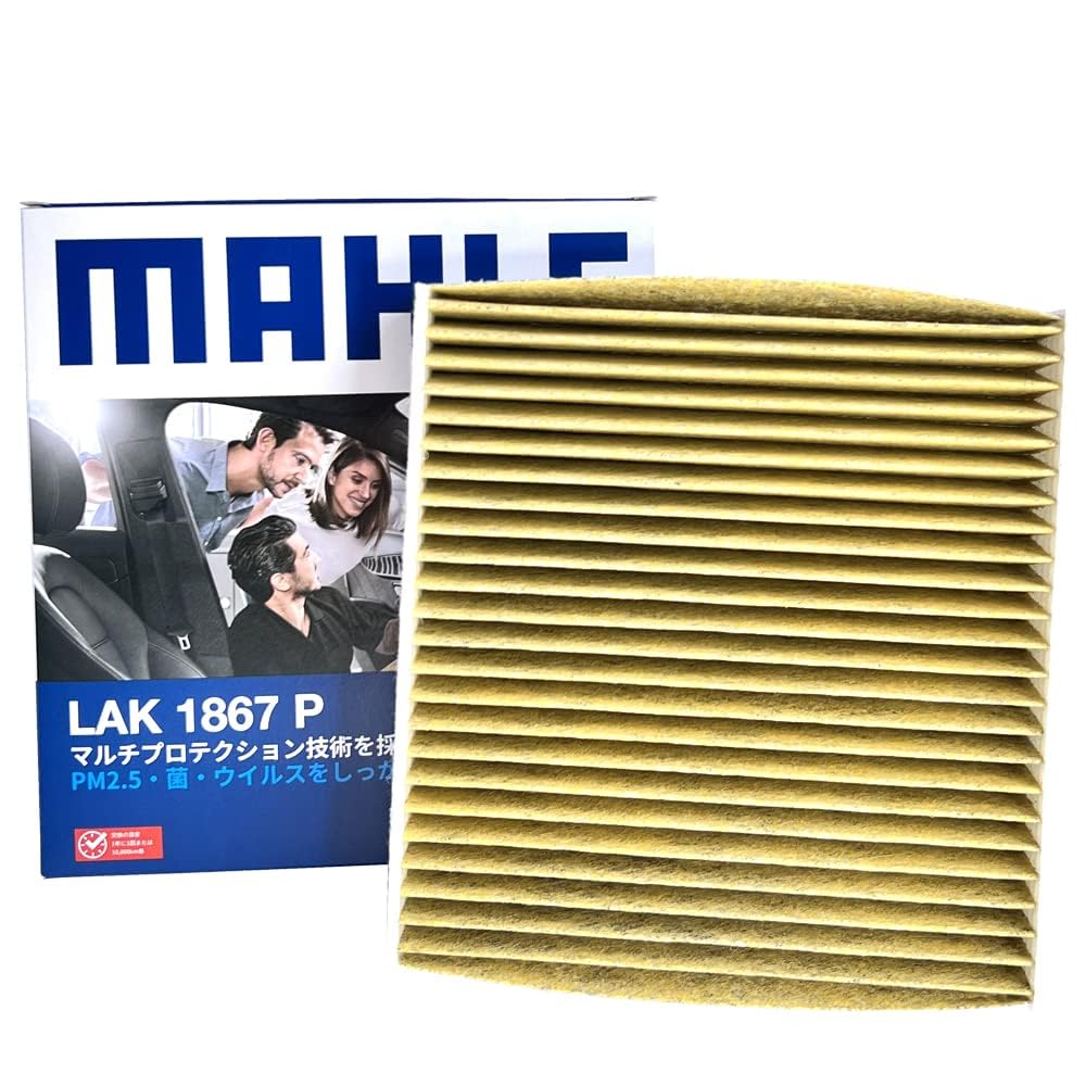 Amazon | アルト アルトエコ スペーシア ワゴンR エアコンフィルター