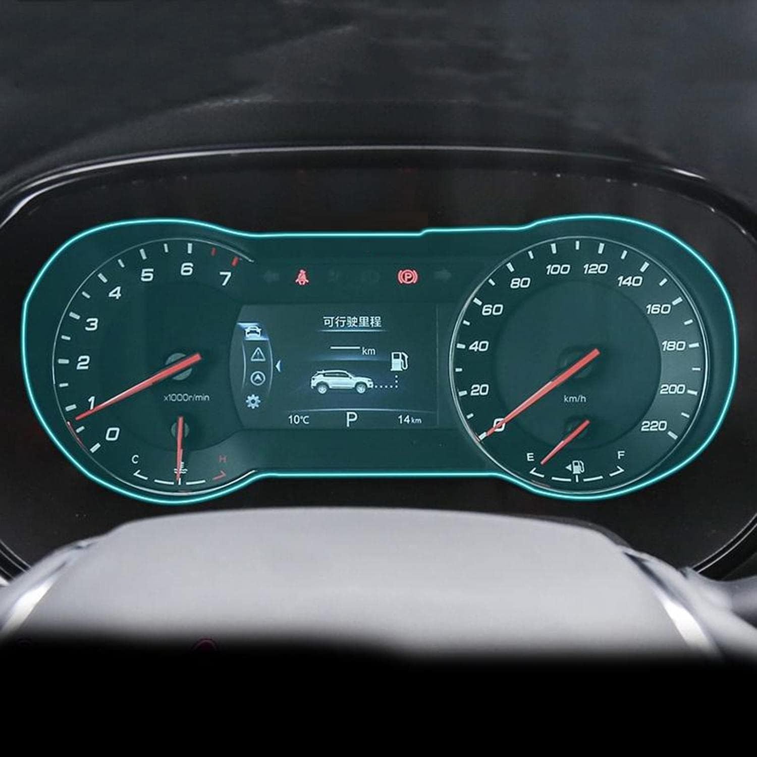 Film console Changan CS35 Plus pour protéger l'habitacle du SUV - 2