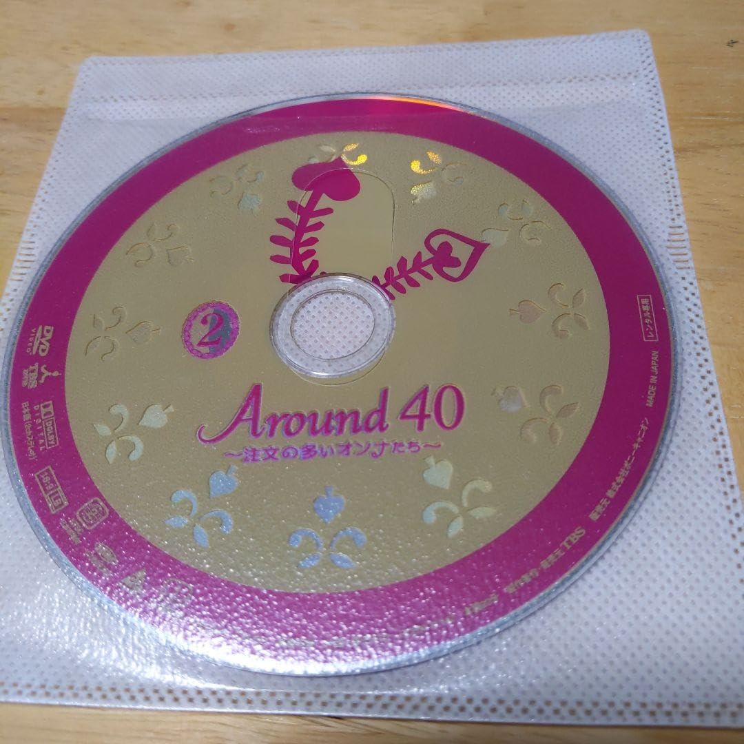 Amazon.co.jp: 「Around40 アラウンド40 注文の多いオンナたち