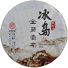 357g Chá Puer Bolo De Chá De Botões De Folhas Douradas Islandês China Original Chá Puerh Bom Chá Natural Orgânico Pu'er Chá Verde Alimentos Sem Aditivos Chá Pu-erh