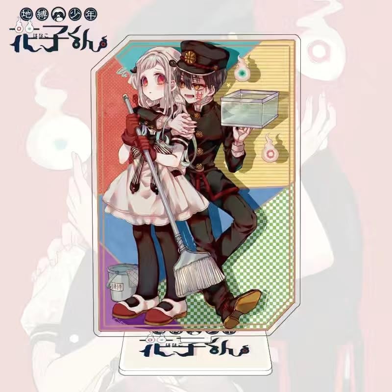 Amazon | 地縛少年花子くん アクスタ 花子くん 八尋寧々 柚木