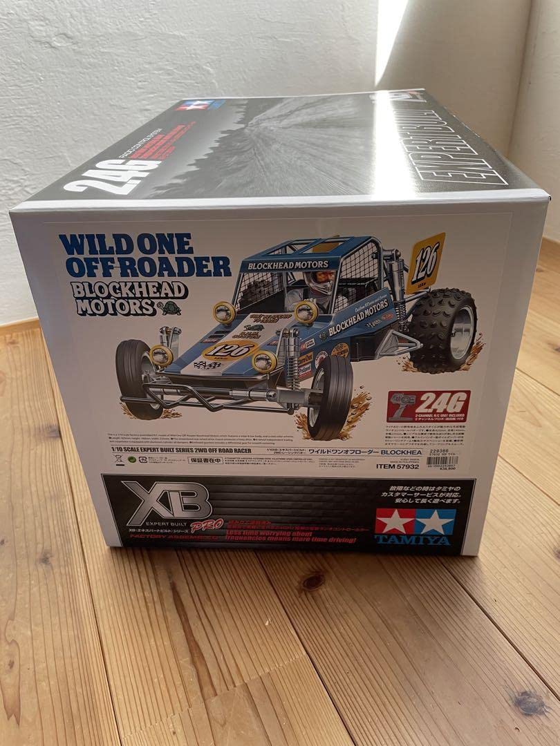 Amazon | タミヤ TAMIYA ラジコン XB ワイルドワンオフローダー