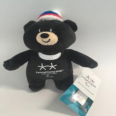 Amazon Pyeongchang Olympic Winter Games18 Bag Chain Doll 平昌オリンピックマスコット スホラン ぬいぐるみストラップ バッグチェーン Bandabi アニメ 萌えグッズ 通販
