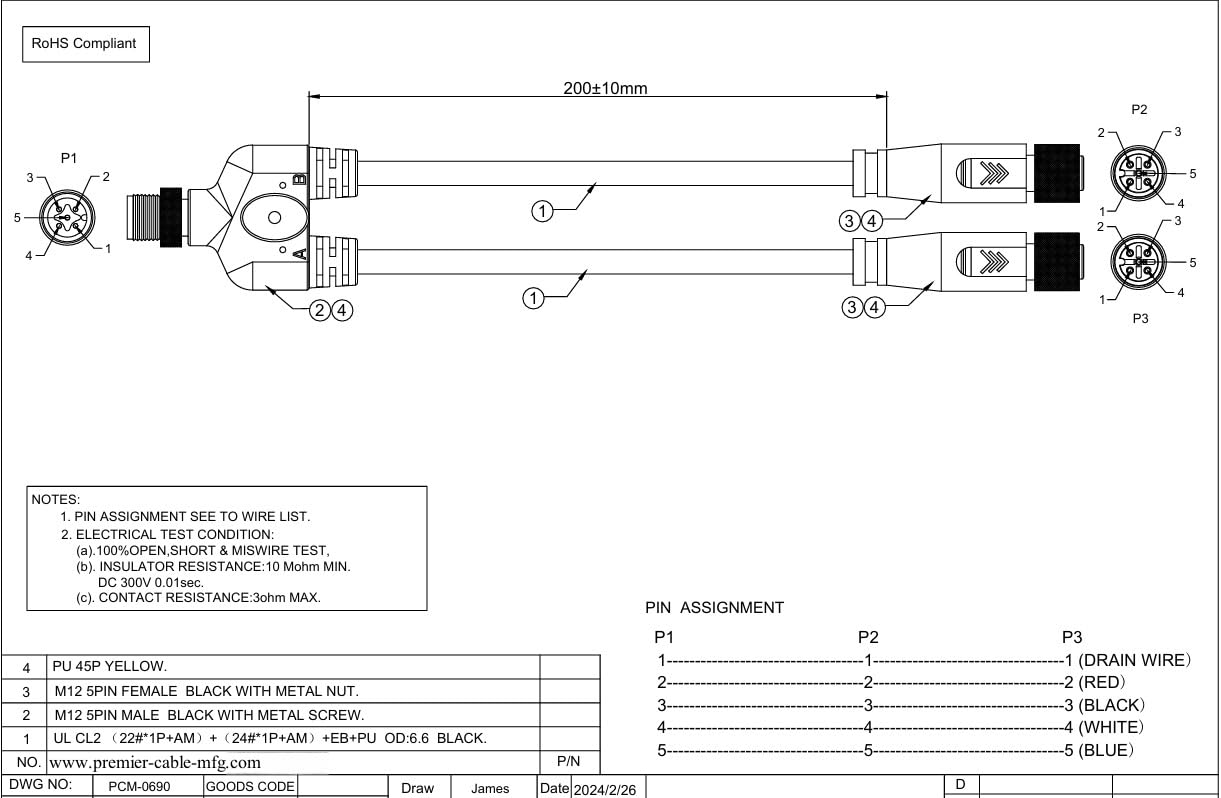 NMEA 2000 Multiport M12 Y-Splitterkabel IP67 Wasserdicht N2K M12 A-Code 5-poliges Verlängerungskabel Stecker auf Buchse Marine Boat Backbone Y-Koppler-Anschlusskabel für CANBUS CANOpen Devicenet 0,2m