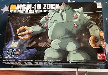 Amazon | HG 1 144 ジャブロー攻略作戦 水陸両用モビルスーツセットと